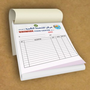 Invoice / Delivery Note  A4  2 Color Printing  1+2 Copy    