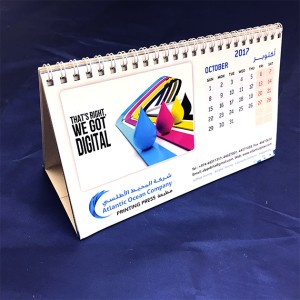 Table Calendar 4 Colour