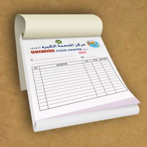 Delivery Note / Invoice  A5 2 Color Printing  1+2 Copy 