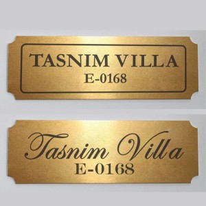 ENGRAVING SIGN 