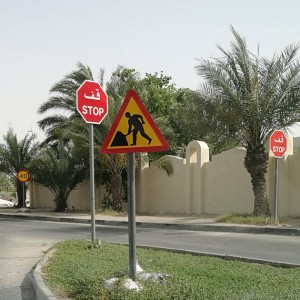 TRAFFIC SIGNS